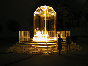 Pavillon