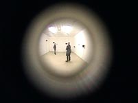 Spion