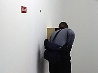 Besucher