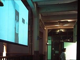 Screen