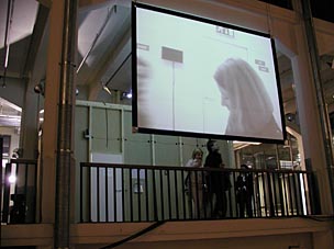 Screen