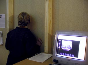 Voyeur