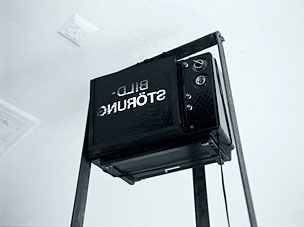 Ausschnitt Bildstörung