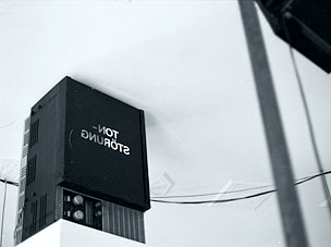 Ausschnitt Tonstörung