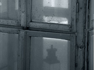 Innen Detail