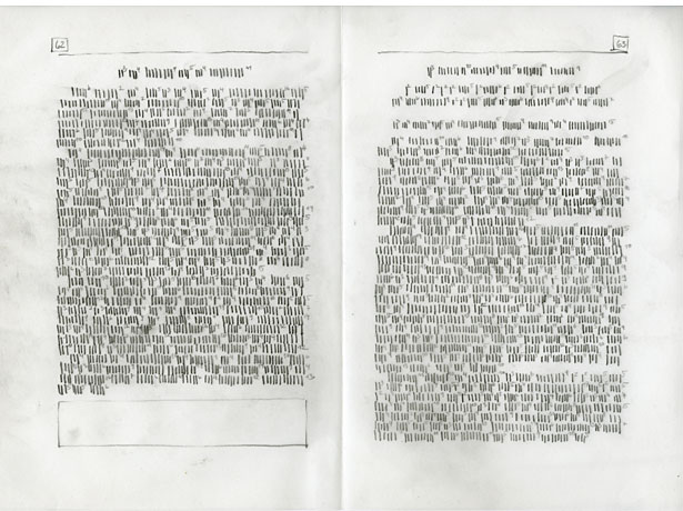 Bundesministerium fuer Finanzen